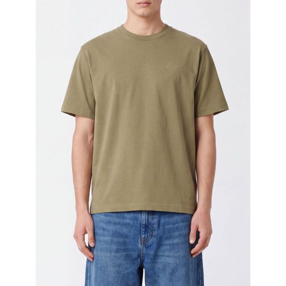 Kenzo Men Kenzo Short-Sleeved Cotton T-Shirt With Contrast Embroidered Logo